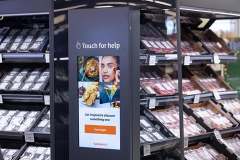 Sainsbury's retail media