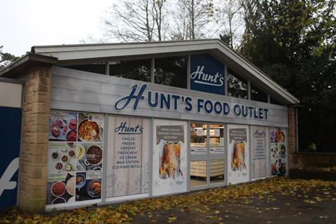 HUNT'S FOOD OUTLET