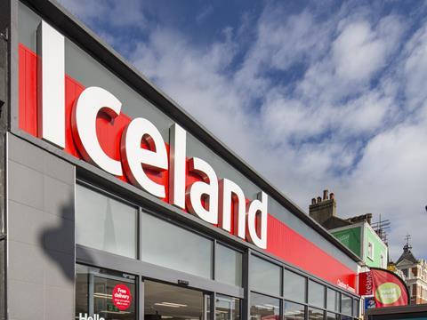 Iceland store