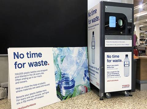 tesco reverse vending machine drs