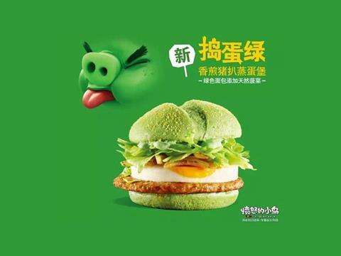 angry birds green burger mcdonalds