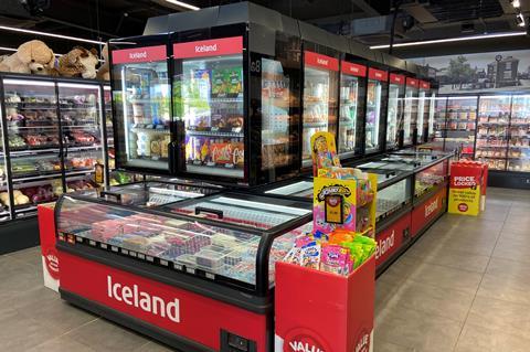 Iceland x Spar 3