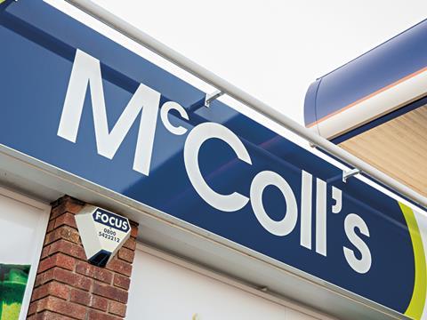 mccoll's store