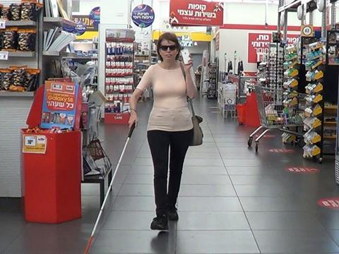 Blind shopper