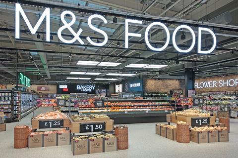 AGM Foodhall image