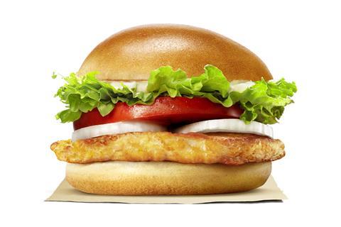 Burger King's new Halloumi burger