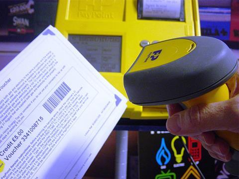 paypoint barcode scanner