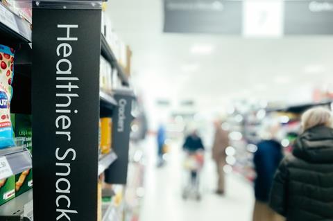 health aisle shelf supermarket healthy food upf hfss waitrose