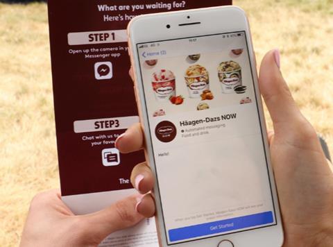 haagen-dazs now app