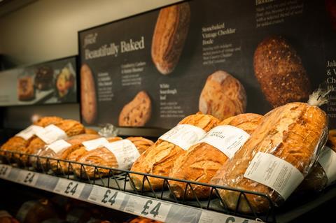 Tesco bakery bread loaf finest (2)