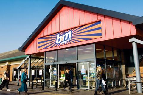 B&M Bargains