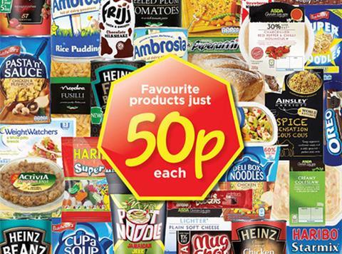 Asda 50p offers