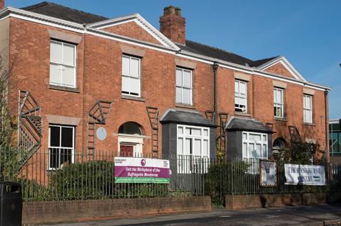 The Pankhurst Centre