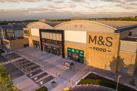 M&S store