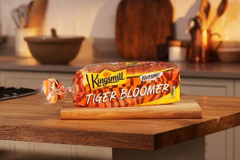Kingsmill Tiger Bloomer Pack Only_v2