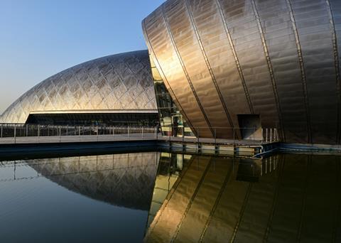 Glasgow Science Centre unsplash