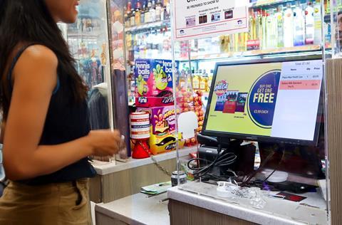 retail screen