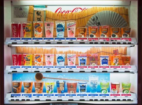 soft drinks vending machine japan 