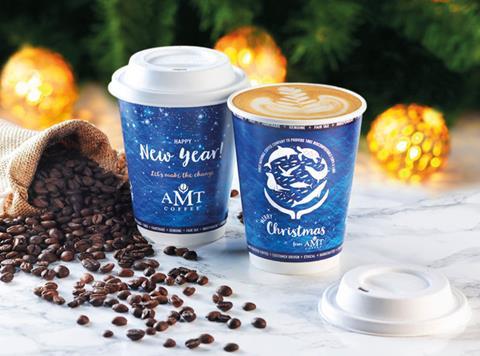 amt compostable coffee cup and lid christmas