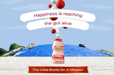 Yakult 2021 TV ad