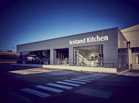 iceland kitchen
