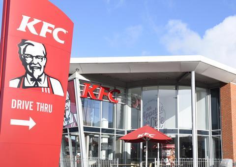 kfc one use