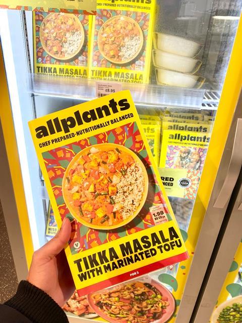 Allplants retail freezer web