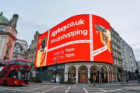 Joybuy_Win-at-shopping_Piccadilly-Lights-1-scaled
