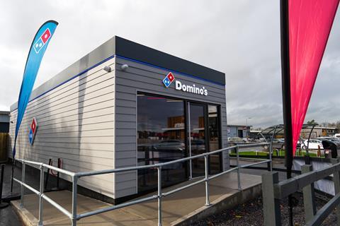 Domino's Wellington Store