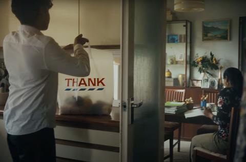 tesco bag ad screenshot