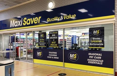MaxiSaver store 2