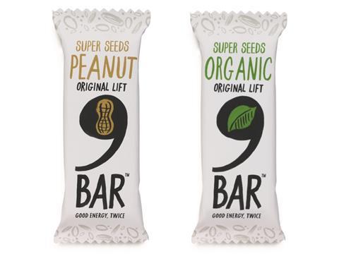 9bar snack bars 2015