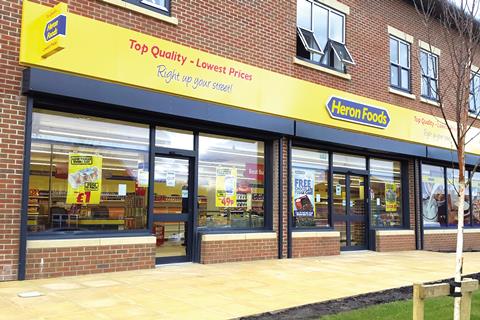 Heron Foods Store
