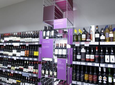 Waitrose wine display