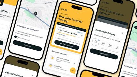 Recipient UI 1 (1)