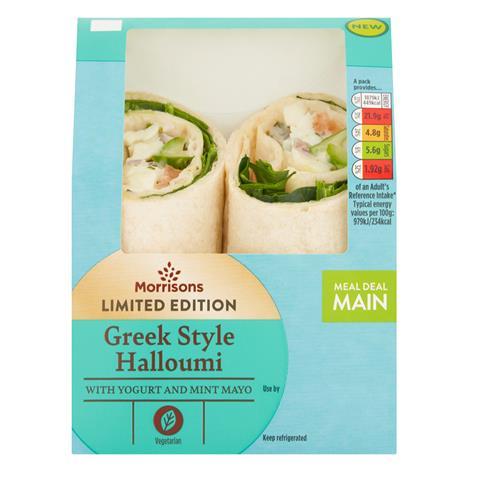 Morrisons_Limited_Edition_Greek_Style_Halloumi