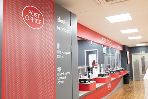 robert dyas post office