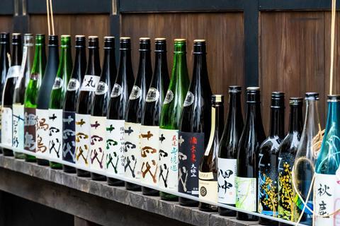 Japanese Sake Bottles