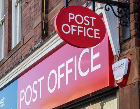 Post Office signage