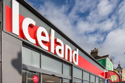 Iceland store