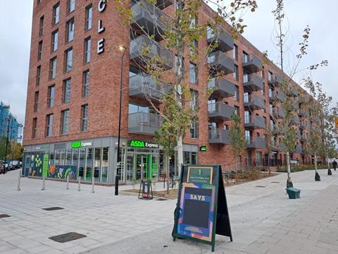 Asda Express Deptford - 2