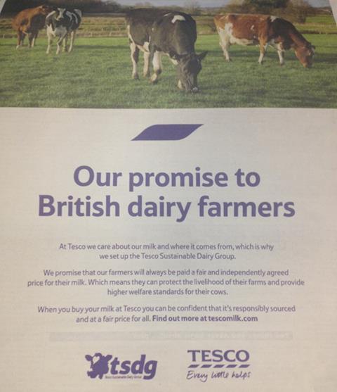 Tesco milk price ad full