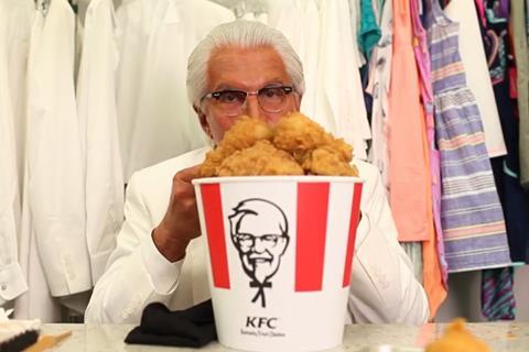 KFC