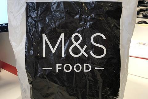 M&S bag