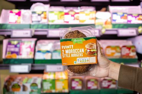Vemondo Plant Lidl