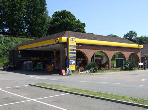 Jempson's petrol station