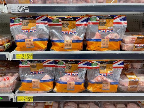 Asda chicken Thigh Pouch Shelf View