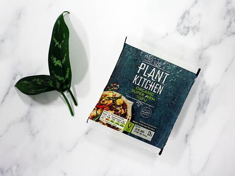 Plant Kitchen