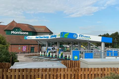 MFG forecourt