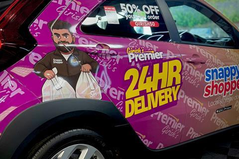 247 delivery
